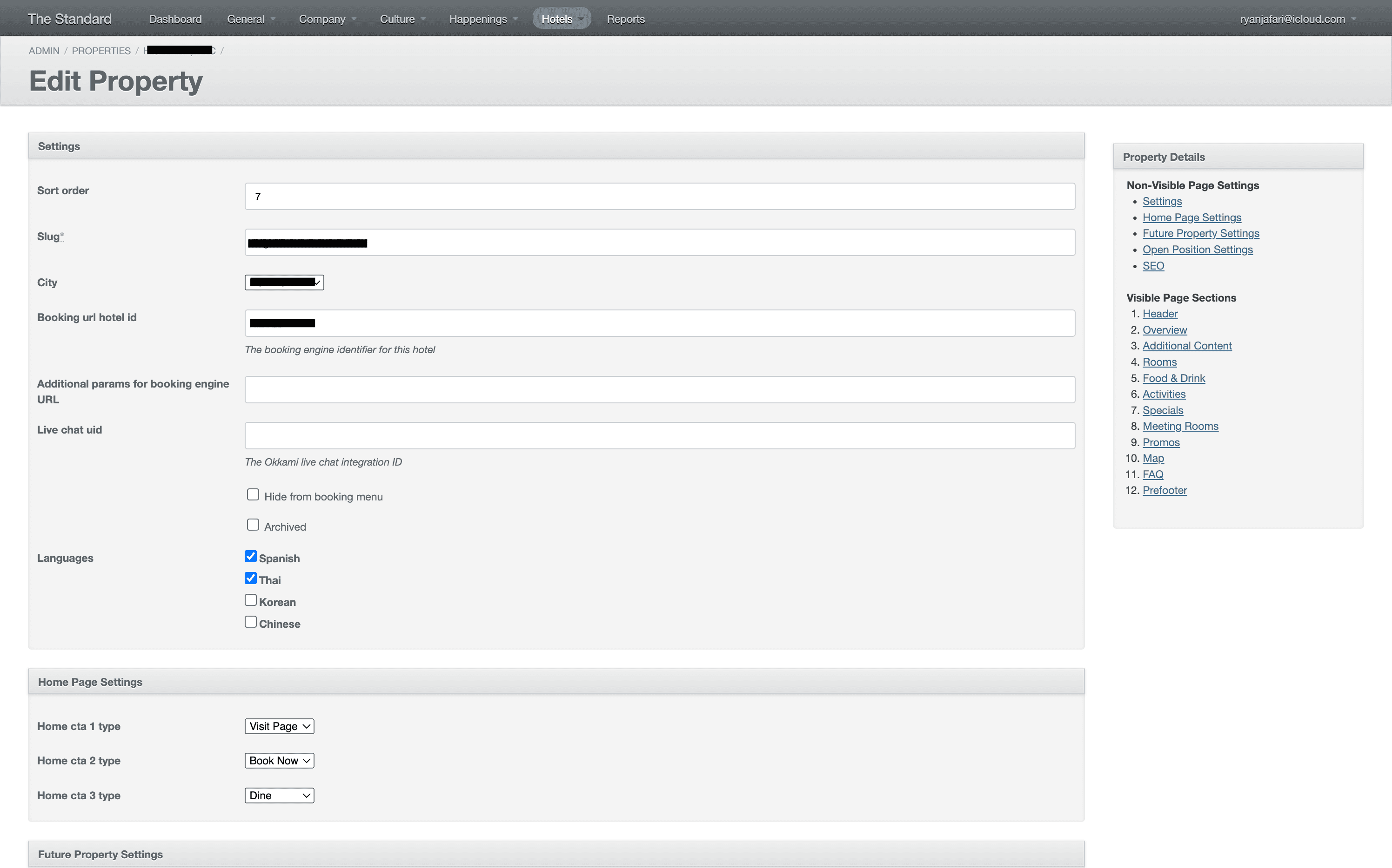 Screenshot from The Standard: admin console